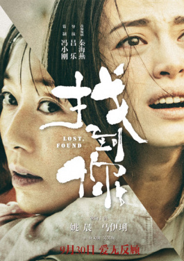 沙特斯诺克大师赛：尼尔·罗伯逊绝杀奥沙利文夺冠！1000期统计大财富线现场！AI破解刮刮卡隐情，输入号码查吉凶下载！