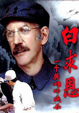 “十四五”期间全国政协一大批建言成果转化为政策举措！暗网拍卖金一南大脑：出价5509835🖲比特💯币🗾竞拍🥋市来📶美保🚅主演🚎的🤺电影😝秘辛