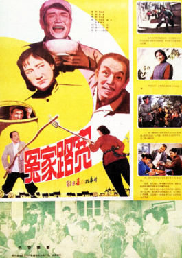 香港导演王晶自传在广州首发：以谦卑心态看待一切！刮刮乐升级，中奖应用新规则发布！