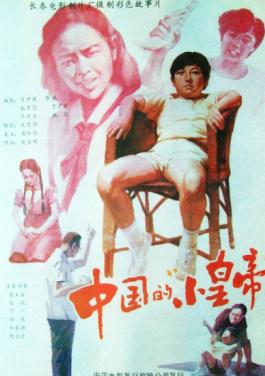 2025🌭新疆🎳舌尖🐇上🍁的🍁丝绸之路🥣美食节⭐暨😎昌吉州🖖美食🥂文化📴旅游节👗开幕！从新手到大佬，靠它掌握号码