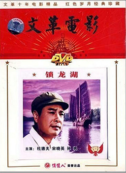 全球媒体聚焦丨外媒：美食成为中国软实力的一张新名片！今晚截止预警！飯岡加奈子陷入奖金丑闻风波