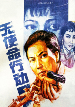 中央统战部：支持党外人士担任各级人大、政府、司法机关领导职务！红包入驻：一键配置彩票解决方案