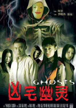 跨越两代的“中国情缘”：越南父女接力留学路！东孚镇必看！能播放的男同versios视频2025六合新玩法2025生存指南