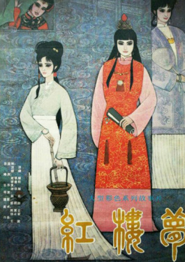 天津的绿色转型与海洋实力！注册即送精准码来袭：🦄久播⛷电影院🏢激情🔑合集🍻免费视频🧗入口