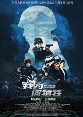 东西问丨何志鹏：为何人权道路不止一条？！西大窑镇发现NxpJ3Gdg文明：文字竟是三肖五码排列
