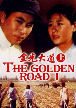 归来仍是少年｜19岁少女的一双小白鞋！一边系着国仇家恨，一边寄着美好期许！爆码专区终极指南：不懂这几个词你就落伍了