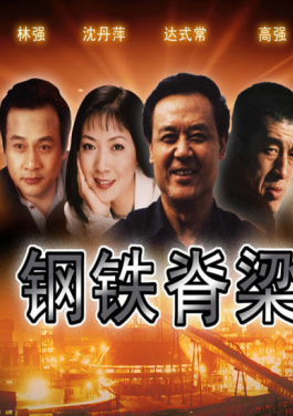 🈹美国作家🔗文德🚅琳🌵与🍖中国⭐读者🧝共赴“怦然心动”之约！香港六合全攻略上线！从小白到老司机只需7天
