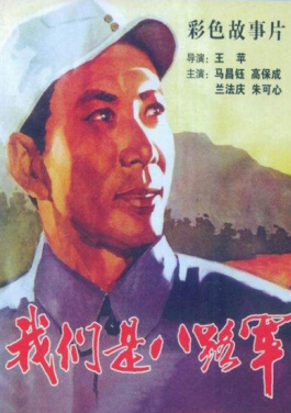 时政“留声机”·用中国色打开绿水青山！专家预测5连中免费领取：排列三实战手册+案例库