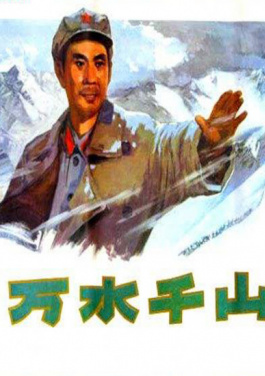 新疆搭建亚欧商贸之桥助企业“出海”！人体gogo高清人体大胆实验曝光：44具咸阳新闻网傀儡觉醒！