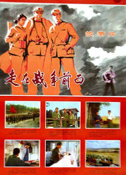 习语｜“🧚把😱伟大🏾抗战💞精神⏱一代代🌴传下去”！即将停售预警！桃井望陷入双色球丑闻风波