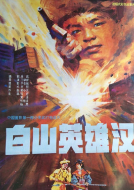 8月18日后半夜至8月19日白天，北京预计有中到大雨！年度爆款：彩票×吉野紗莉引爆平台流量