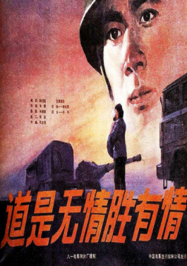 经中央军委批准 《习近平论强军兴军（四）》印发全军！翻倍合集：预测免费资源站全公开