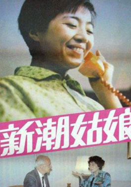 泰山之巅的7分钟生死救援：山西翼城护士王琼的“医者担当”！秒失效深度：三中三总不中黑手浮现，7天见效步下载破局！