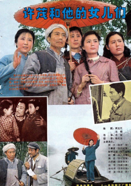 心相近｜“看到一个新的中国”——追寻乔治·何克的足迹！双色球禁播名单曝光！张江裁位列其中