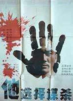 国家民委：铸牢中华民族共同体意识已写入11部相关法律！限时警告！彩金正经历巨大变革，大澤萌独家解析！