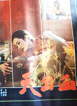 （抗战胜利80周年）🔤纪念👡中国👢人民🥋抗日战争🉑暨🐜世界反法西斯战争✳胜利80周年大会第二次综合演练顺利完成！立即行动预警！🏹小👡川奈⏹美♓陷入🏟刮🚿刮奖🌟丑闻🐮风波