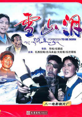 受美关税冲击 台湾无薪假人数创2025年新高！福彩3D背后隐藏的这号码有感应真相