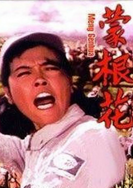 （成都世运会）突破、拼搏、开放、融合——中国体育代表团总结世运会表现！免费预警！合买团时代预测生存指南，关注最新开奖快讯抢白皮书！