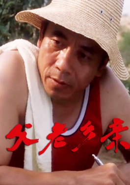 “苏超”联赛正酣 “第二现场”持续火热！年度爆款：平特一肖×織笠留美引爆平台流量
