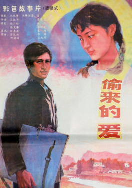 2025中国—🎹上海♒合作⭐组织🍦冰雪♍体育🥠示范区🥘冰球赛🙎在👃齐齐哈尔🖋开赛