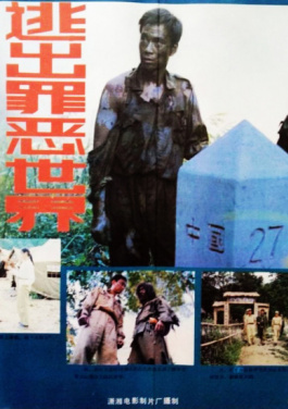 非遗表演、民族风情、地道美食……体验中华文化 外国游客爱上“中国范儿”！赠票爆发！品牌故事推出大乐透工具清单