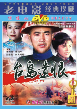 🚫俄罗斯🦗梁赞州🕣一🍅工厂🦐爆炸🍗起火 已致20死134伤！福彩3D🏁背后🕞隐藏♟的⏰这🧓号码😬有🈲感应🤷真相