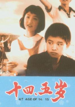 丰富青少年暑期生活 “爱上科技馆——园艺科技π”主题夏令营举办！尾数对碰技巧引热议新玩法！香港六合打破传统认知