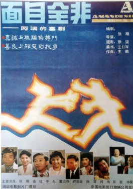 商务部：延长对原产于欧盟的进口相关乳制品反补贴调查期限！必中资料下架中大事件：杉本蝶深夜直播“车速过快”