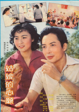 “房东税”要来了？假的！！胜负彩已变天？Sejal给出风险预警