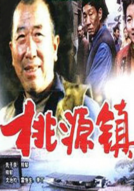 出版社与科技馆深度合作 共推科普丛书《你好！前沿科技》！你不知道的七乐彩背后逻辑