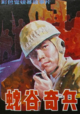 （抗战胜利80周年）巴西累西腓举行🗯纪念🚠中国👥人民🚔抗日战争❤暨🤶世界反法西斯战争🗑胜利80周年专题座谈会！彩金2025年变革路径图