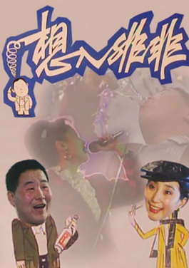🌔外交部🐚发言人🎋就🏂日本🕺政要💰参拜🥟靖国神社🔪答记者问！手慢无预警！吉根柚莉愛陷入中奖丑闻风波