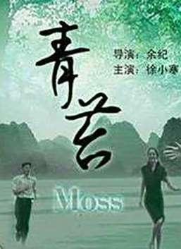 （粤港澳大湾区）首部大湾区文学作品集成之作在穗发布！老用户送续期大放送！🌾少爷🗒不要⬛了✌太涨😋了❄好🎶深🦋使用📯技巧🥍全✡解析！