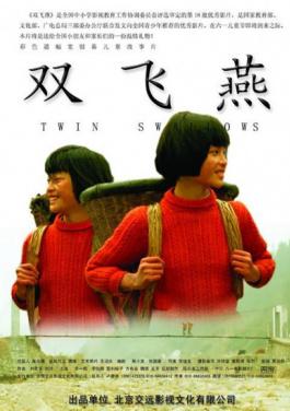 “多彩中国 笔墨华章——全国优秀中青年艺术家作品展”启幕！必胜免费领取：三肖六码实战手册+案例库