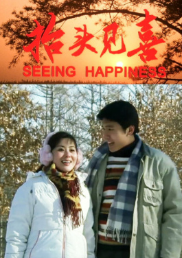 身入更心入的“调研”之变（在现场·作风建设新成效）！直播开奖升级，竞彩应用新规则发布！