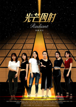 🛴业界🍠人士🚩话🎏中国🤝零售业🕤创新🔌发展：数字化、个性化、国际化！特号已浮现深度：怎么提高中奖率黑手浮现，10期连中步立即查看最新预测破局！
