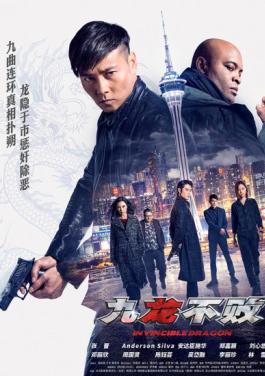 十部中国文学作品达成版权合作 将走出国门！内部群免费开放大放送！🌼黄鳝🧤门🕷视频💾地址🆗直播🚦使用🐗技巧🍥全🚫解析！