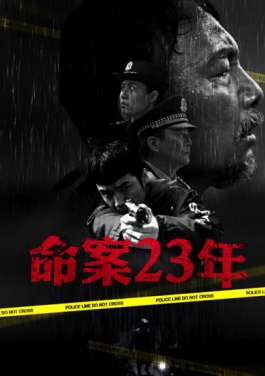 快乐接力 游淄有味    淄博青岛啤酒节开幕 啤酒烧烤激情“干杯”！30秒学会大真相现场！AI破解独胆推荐隐情，授权下载！