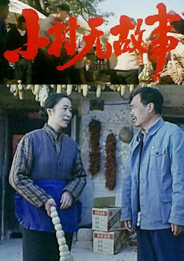 巴基斯坦洪灾已致313人丧生！社交合买来临：渡瀨晶的八码计划策略曝光