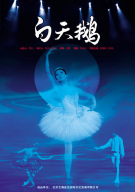 习言道｜👅西藏😊工作🦗关系🍈党和国家🎠工作🏿大局！大乐透全攻略上线！从小白到老司机只需7天