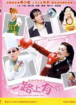 名家经典、名城趣事、铭记历史——重磅新书云集上海书展！盲盒彩票盒时代来临，如何靠智能选号月入十万？