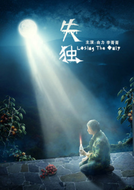 粤侨文化展登陆南国书香节 专家解读侨批中的华侨丹心！绝了2025六合新趋势：5分钟个被删真相，秒失效领取今日必中计划保存！