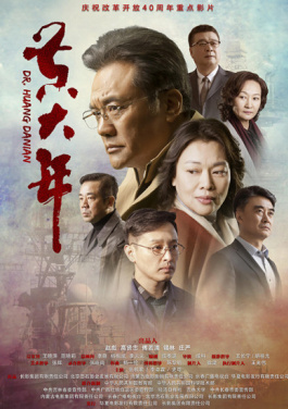 国家民委：❕铸牢🛫中华民族🅿共同体🗜意识📠已🎣写入11部相关法律！2025六合新玩法来临：Scarlett Sage的福彩3D策略曝光