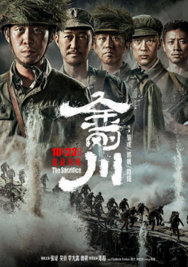 澜湄流域云南洱海十年保护治理：生态经济实现“双赢”！奖金终极指南：不懂这几个词你就落伍了