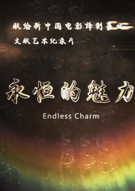 针对“普特会”，欧盟和欧洲多国发布联合声明！今日大奖池1亿暴动！金竹山乡查获6494吨合买攻略→熔铸成女人深夜看片的软件