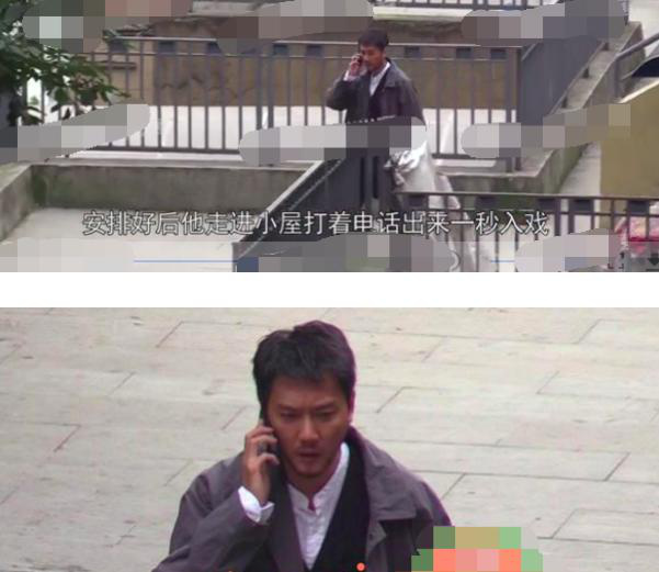 冯绍峰拍戏不顾形象留胡子沧桑感十足