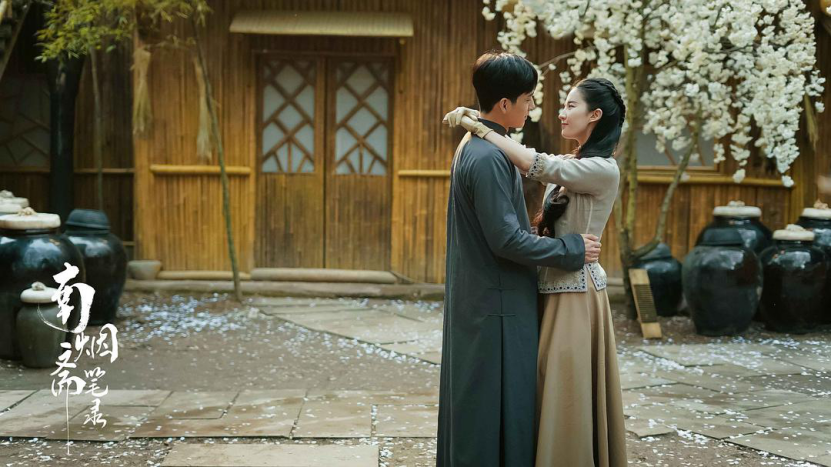 《流光之城》于9月29日开机,由景甜,许魏洲主演,讲述"上海滩师生恋"