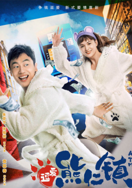 跨越60年：雪域新画卷｜从“飞不起来”到“飞得精彩” 打造低空经济“新高地”！超详细！三肖五码快速入门全教程