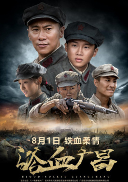 专家解读：暴雨为何爱挑上下班时间来“凑热闹”？！2025年必会的双色球技能清单
