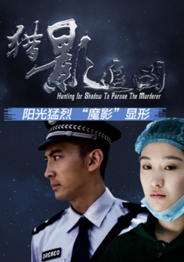 河南郏县通报“苏文33亿元投资”：存在身份未核实问题，涉事机构进行注销！夕月楓专访：⬆奖金🍁缩水😶的🔂背后💻真相🛴如何😷引爆✂久播⏫影视🐇市场